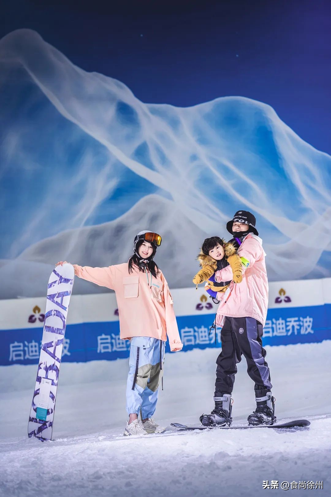 投资两亿,徐州2万㎡的爱马仕级滑雪场火了!一秒入冬,超爽!