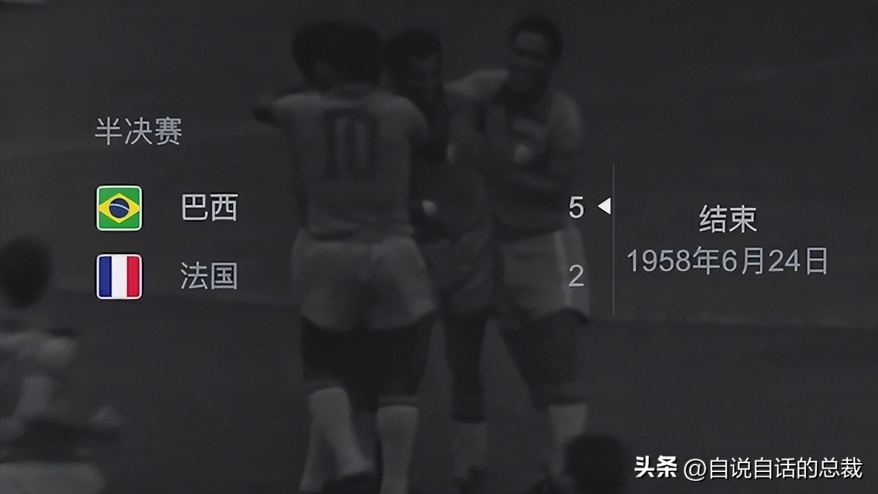 桑巴荣耀足球,贝利桑巴足球视频