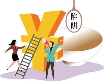 wm环保红利真的假的,wm有环保红利吗