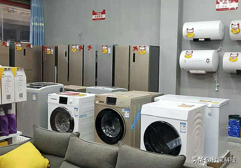 如何选择一款实用洗衣机,一款好的洗衣机如何选