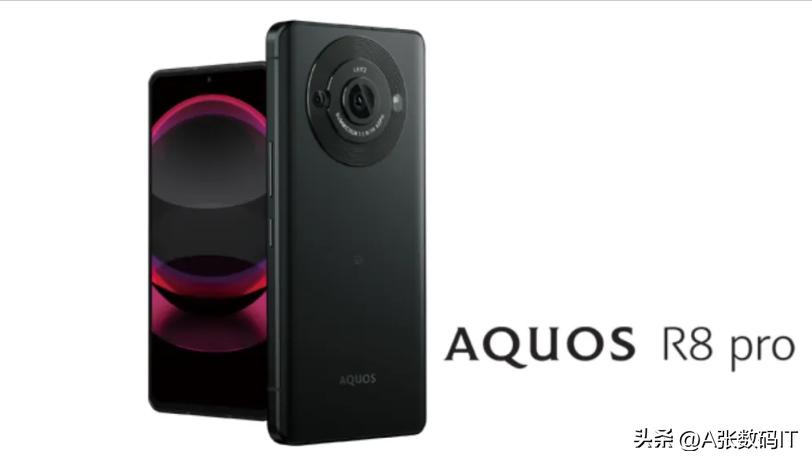 夏普徕卡手机,夏普aquosv系列