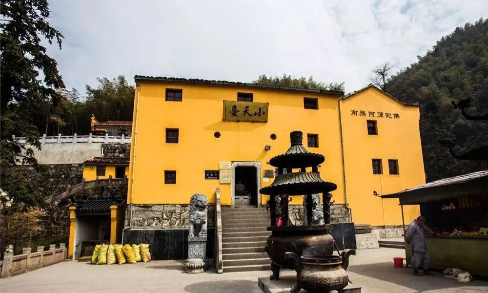 一辈子一定要来一次安徽九华山,何其有幸来到九华山