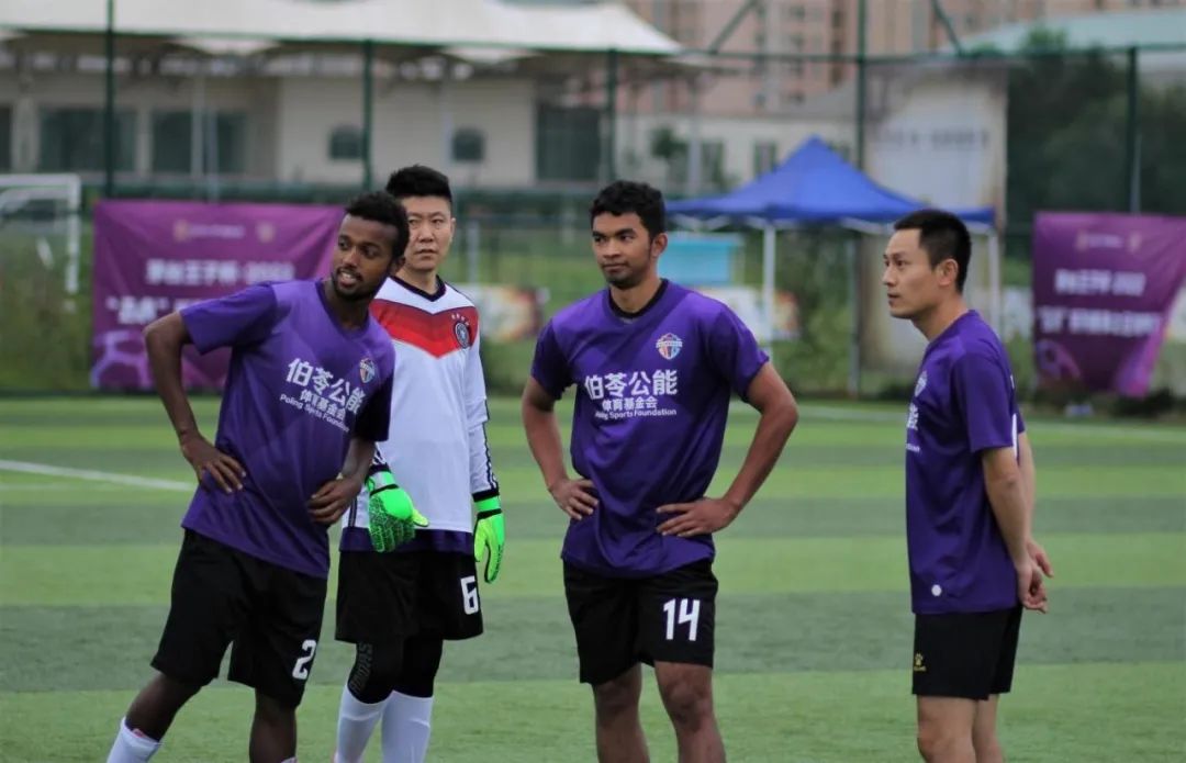 茅台王子杯足球,茅台王子杯比赛直播