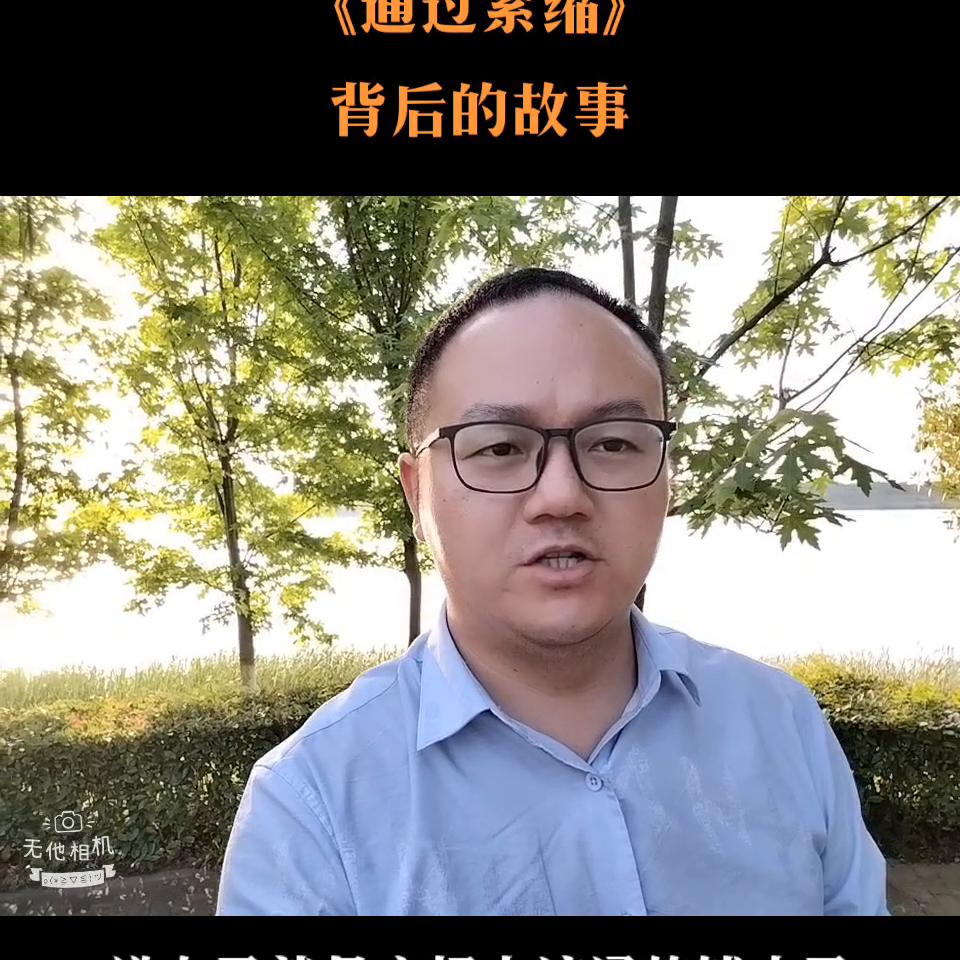 通货紧缩是便宜还是贵,通货紧缩在什么时候出现过