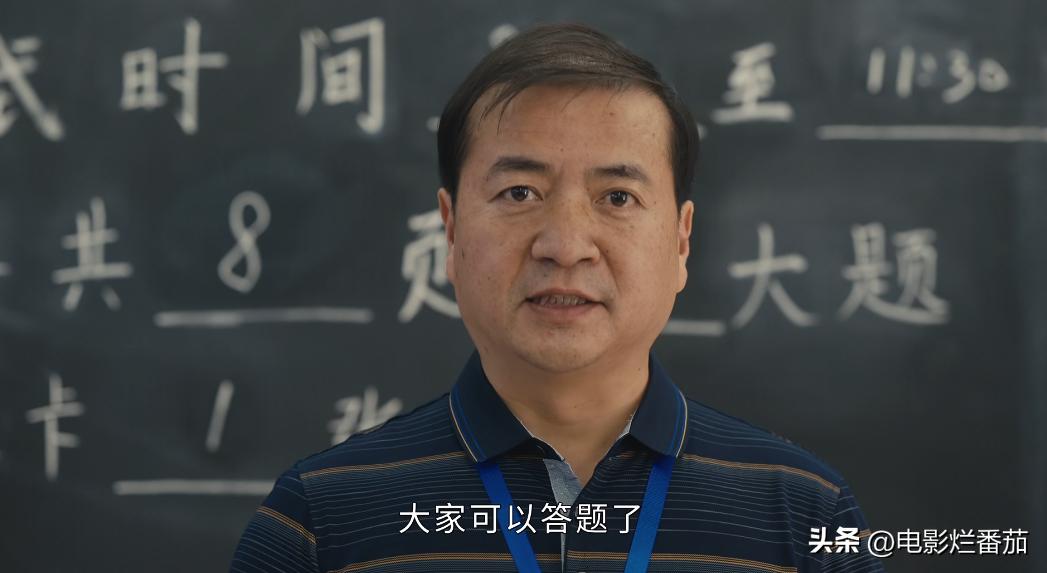 李光洁和郭京飞雷佳音谁先认识的,雷佳音郭京飞李光洁自我介绍