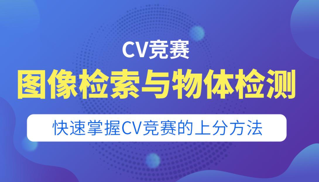 2022年京东科技NLP实习面试题10道|含解析