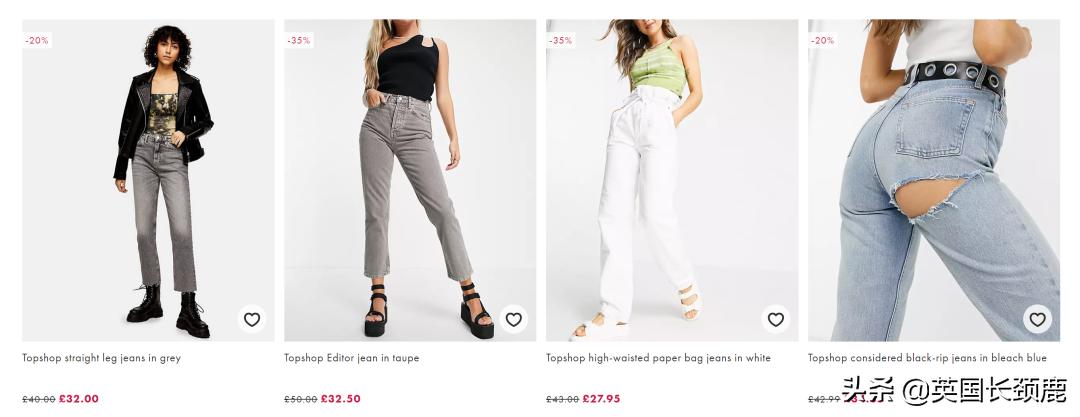 别再只盯着bba了,hm和zara哪个衣服好看