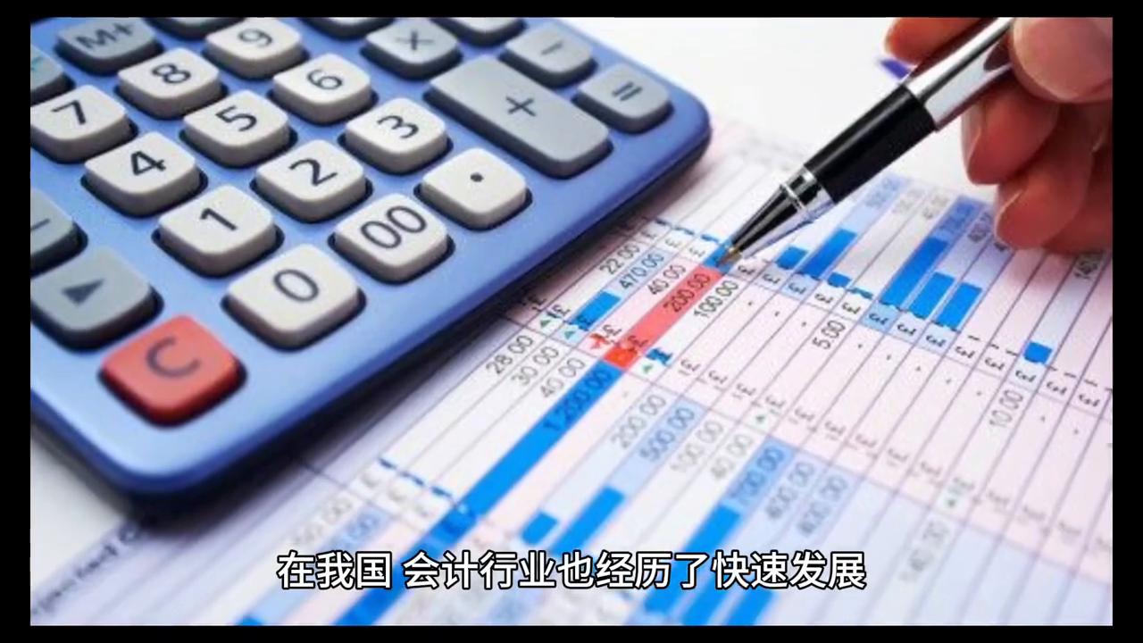 会计入门零基础干货,2022年会计初级干货