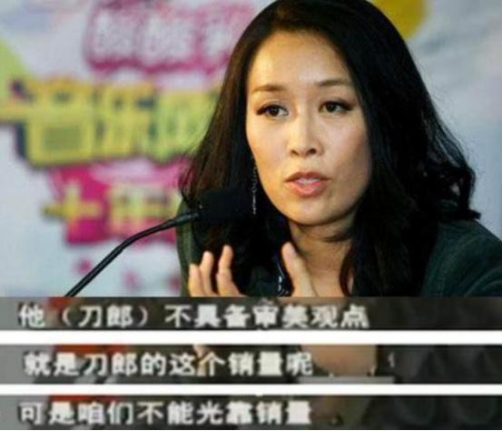 刀郎歌坛受到谁的冲击,刀郎成名之路到底有多坎坷