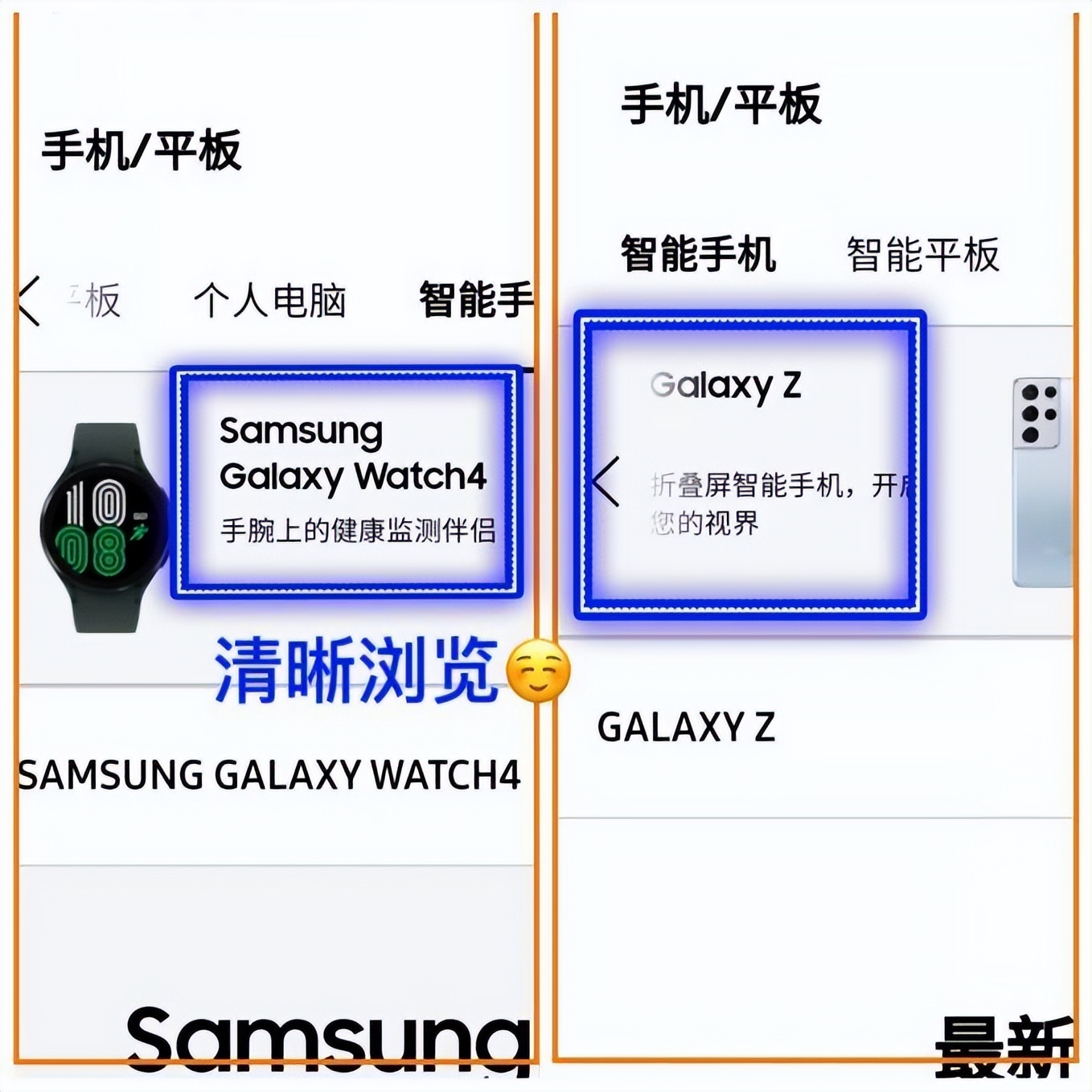 三星s8手机怎么打开放大镜,三星自带放大镜在哪里找