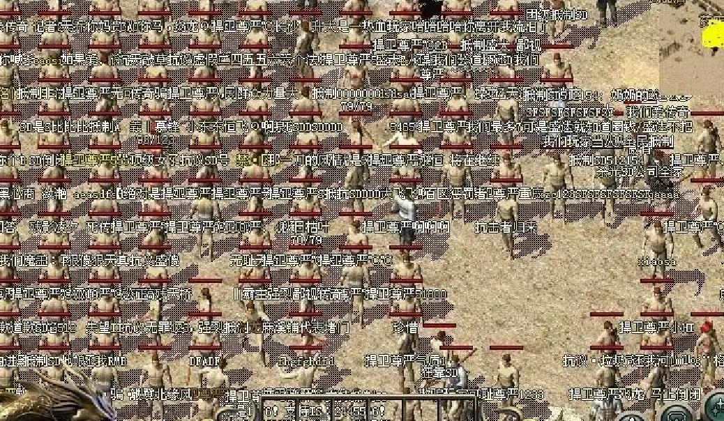 热血传奇盛大运营模式,盛大热血传奇怎么败落的