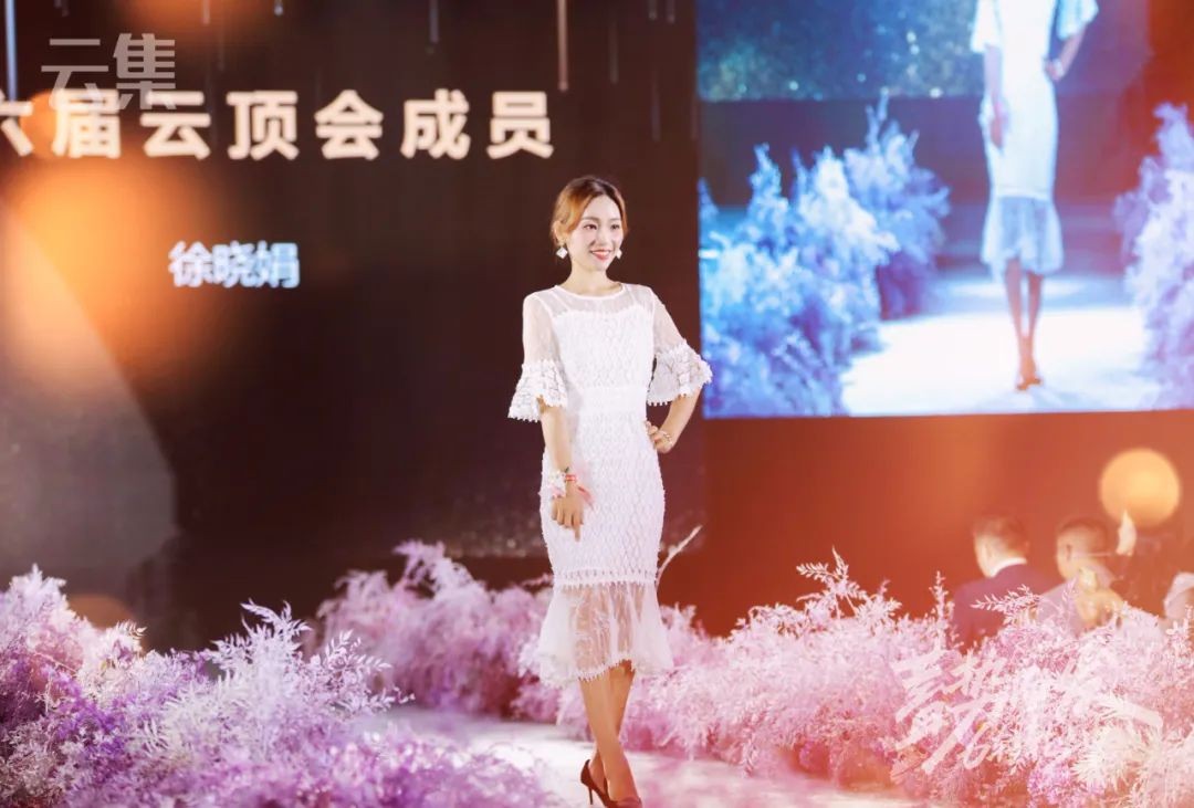 专访云集服务商徐晓娟：坚持做长期主义者，在云集收获成功