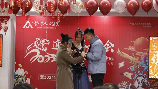 江西聚才人力集团董事长,聚才人力总经理