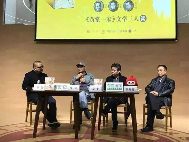 余华和莫言哪个大学的,余华和莫言属于什么作家