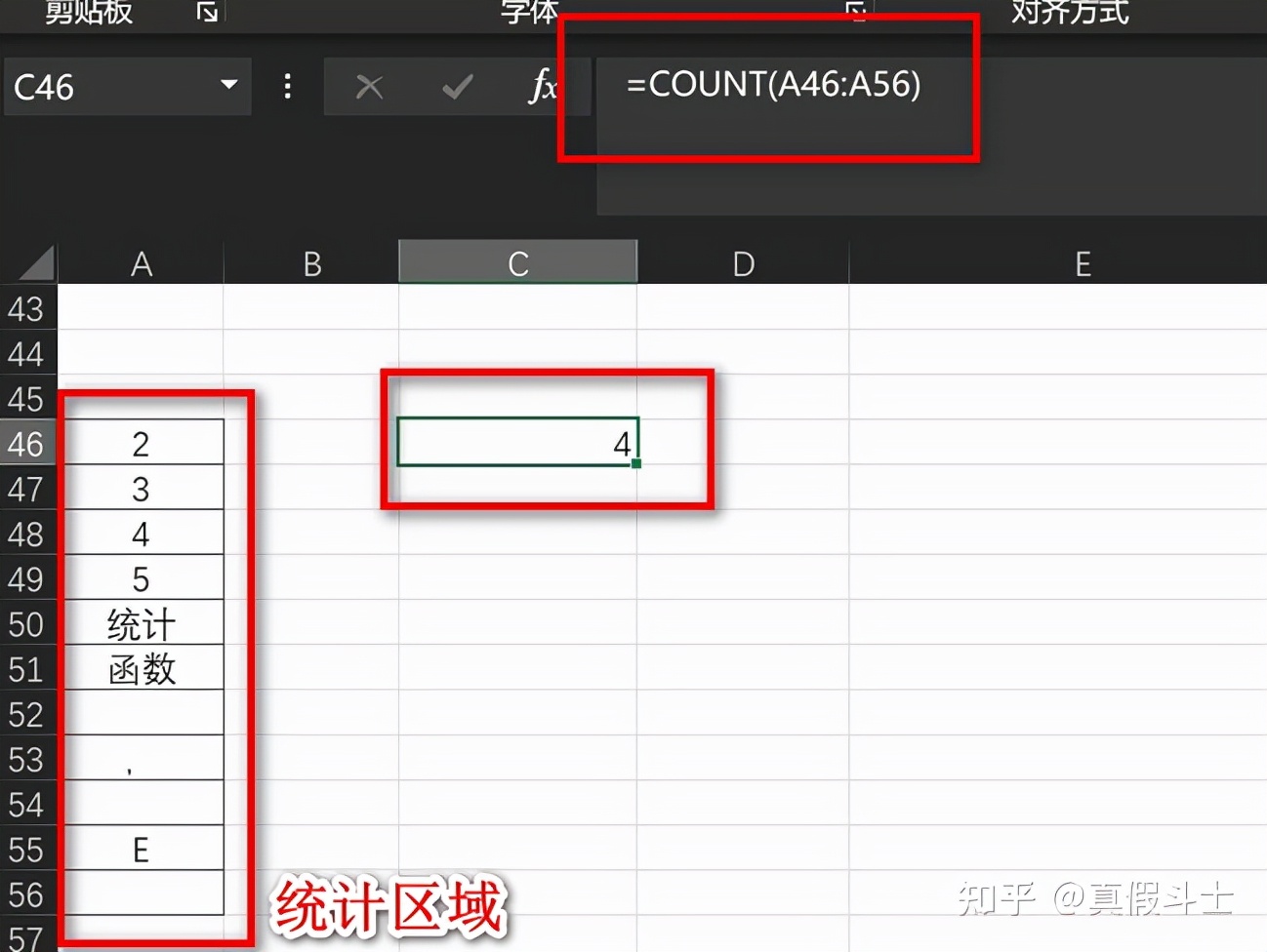excel鍑芥暟鍏紡搴忓彿鑷姩鎺掑簭,excel鐮旂┒褰╃エ鍑芥暟鍏紡澶у叏