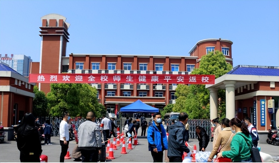 2022年岳阳市高考排名榜,岳阳市高考排名一览表