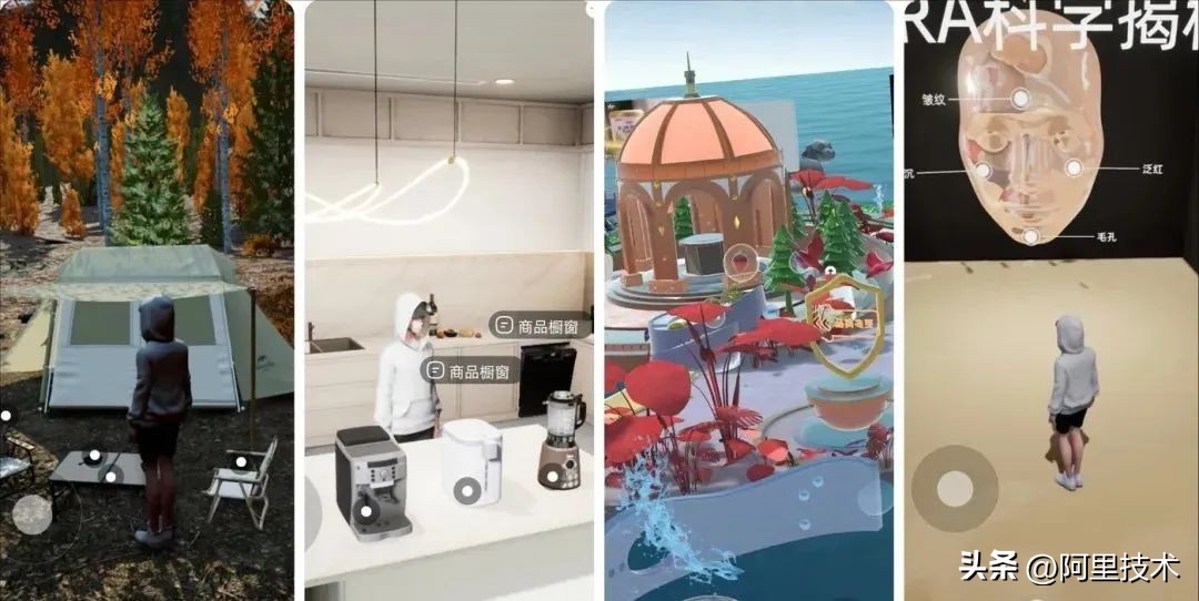 下一代电商谁最有潜力,现在电商格局怎么样了