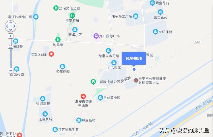 淮安5大闹心楼盘，遭业主吐槽