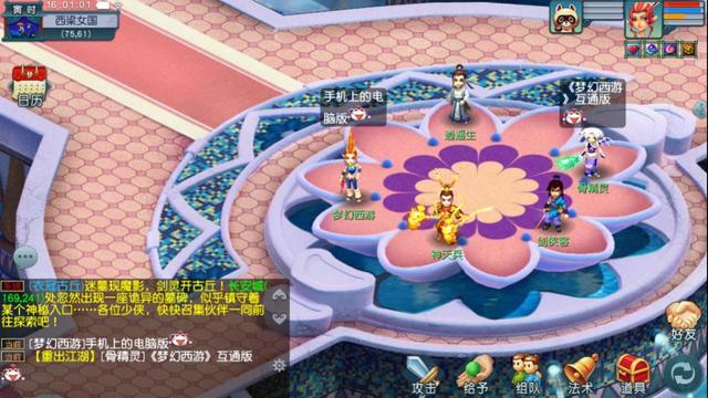 109魔王寨五开法伤多少合格,魔王寨队长的五开号怎么配阵容