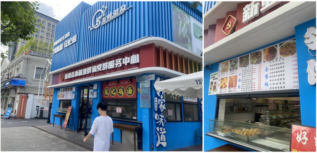 上海便宜的物价表,这样的上海你见过吗