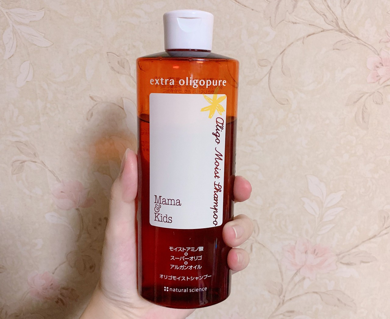 孕期用什么牌子的洗发水比较好,孕妇可用洗发水品牌推荐