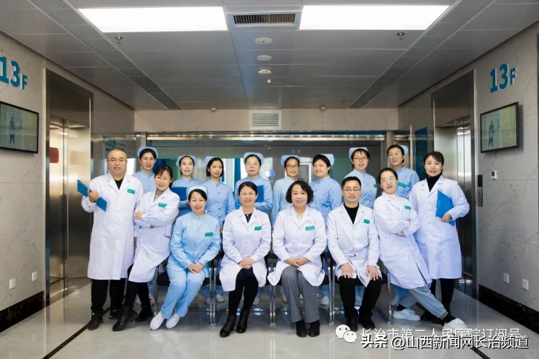 长治市二院皮肤科新消息,长治治疗血管瘤医院有哪些