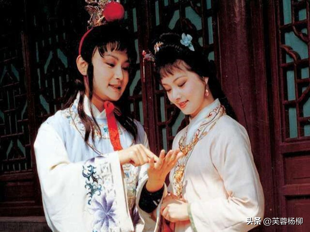 《红楼梦之金玉良缘》,红楼梦之金玉良缘第1集