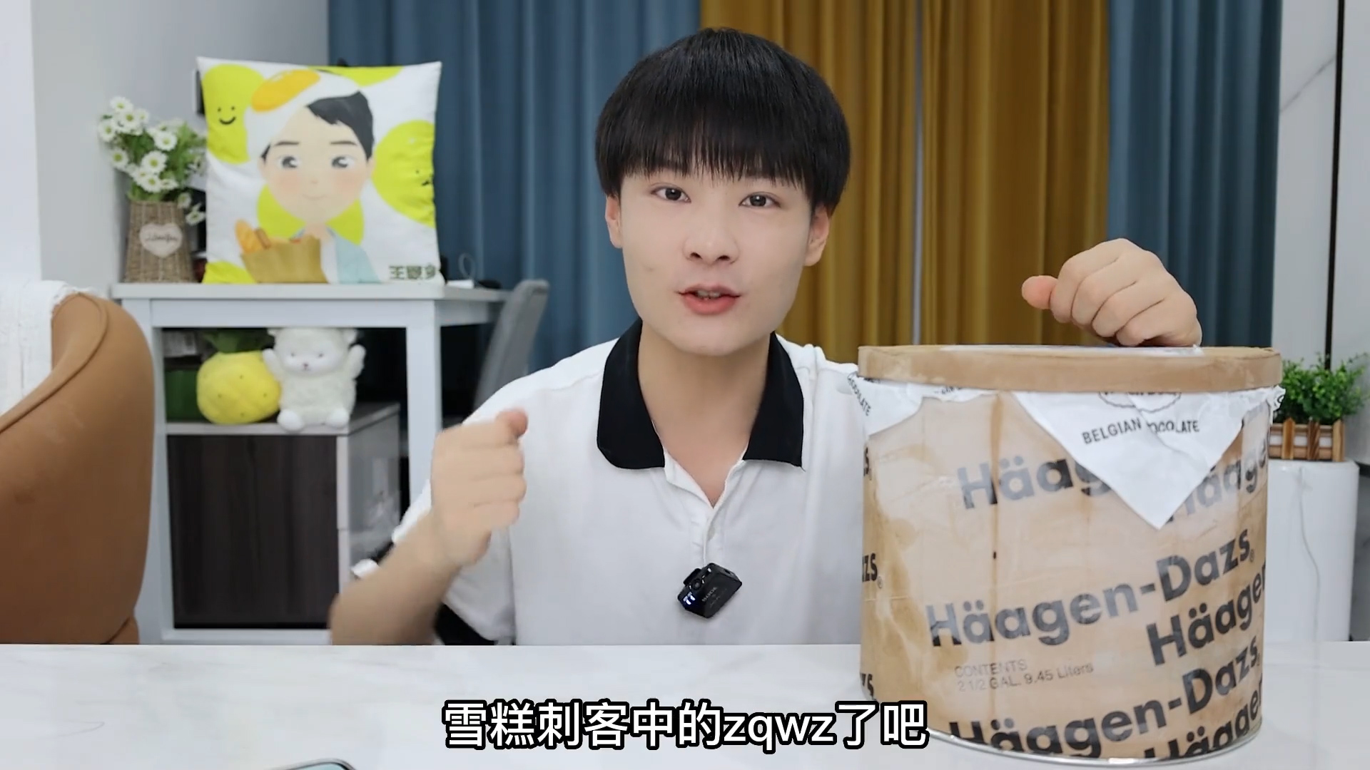 三年逆袭亿万富翁,农村小伙靠200元逆袭亿万富豪