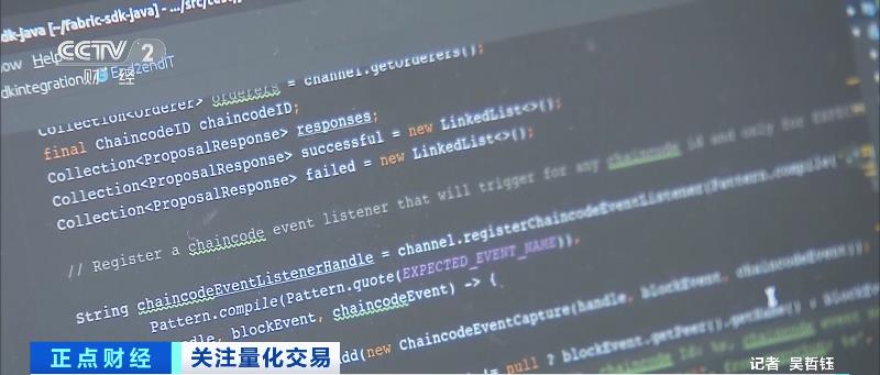 证监会投资国外股票,证监会资本市场
