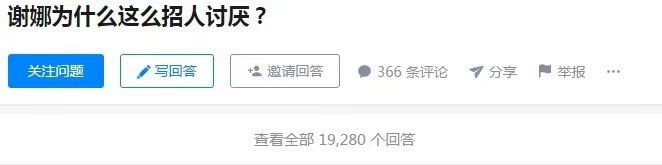 谢娜回归快乐大本营能否再次登顶,谢娜回归快乐大本营开场秀慢动作