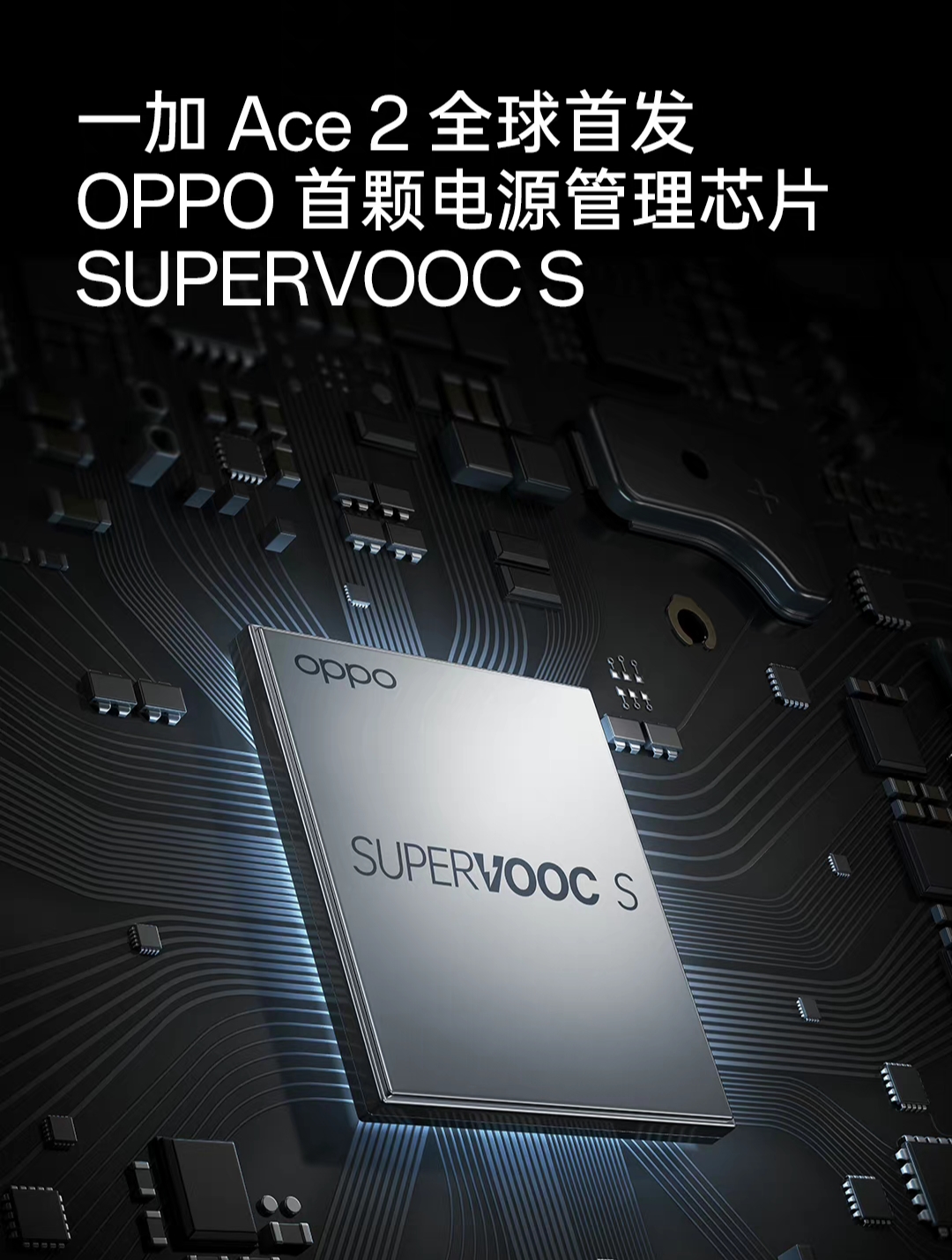 oppo2020年旗舰机有哪几款,oppo下半年有旗舰手机发布吗