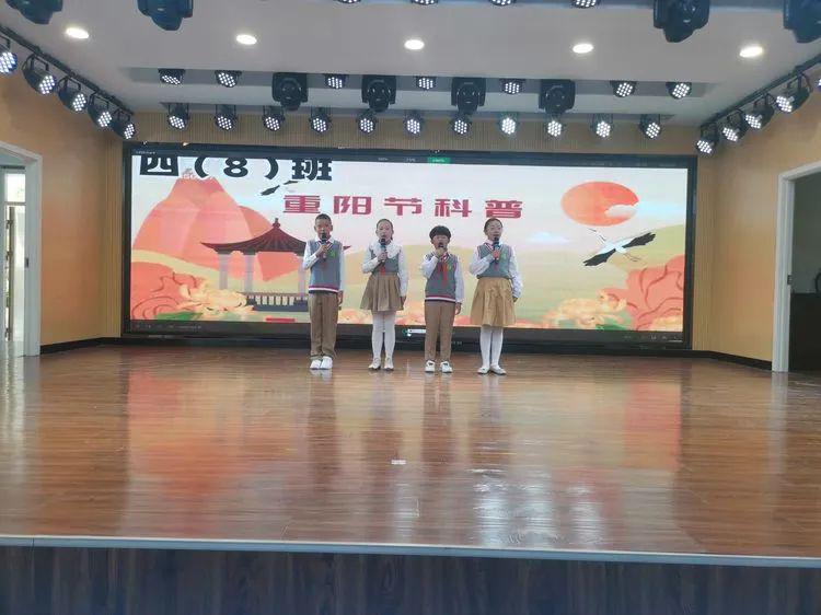 重阳节朗诵小学生岁岁重阳,重阳节诗歌朗诵小学生