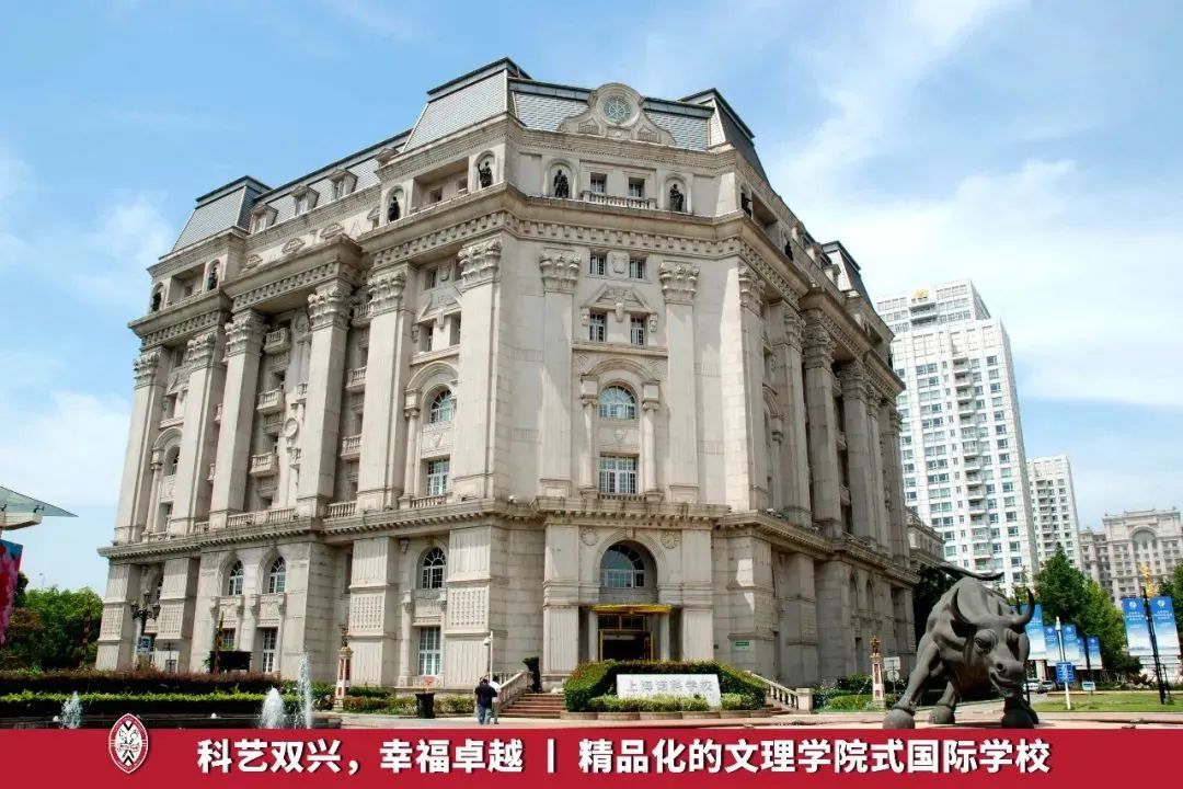 平和/WLSA/交中/阿德狂揽牛剑面邀，谁是2022申请季最大黑马？