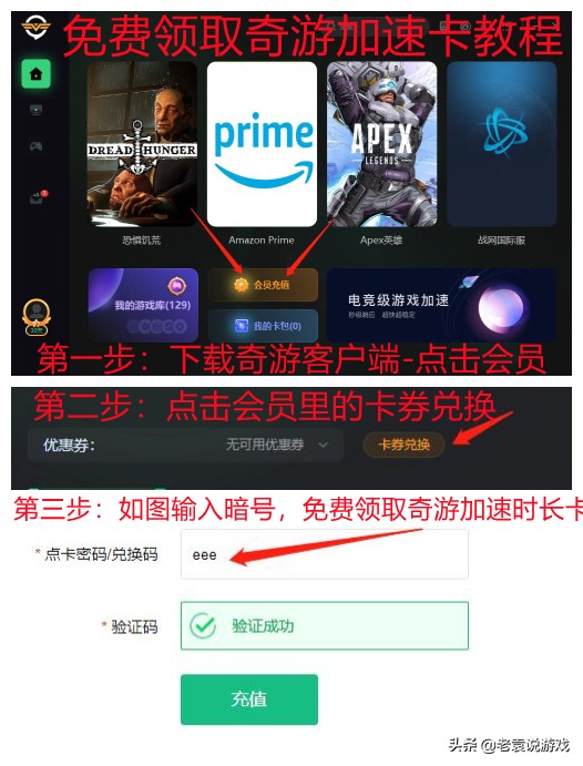 育碧uplay商城点不了结账,uplay账号育碧服务器不可用