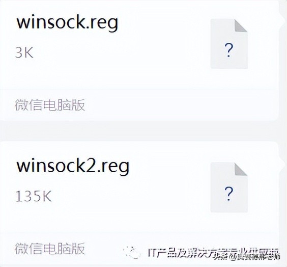 一台win7电脑、无论是有线网卡、还是无线网卡都不能上网