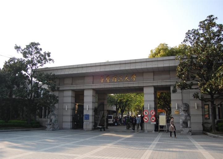 走出67名教授名单,各高校走出的院士排名