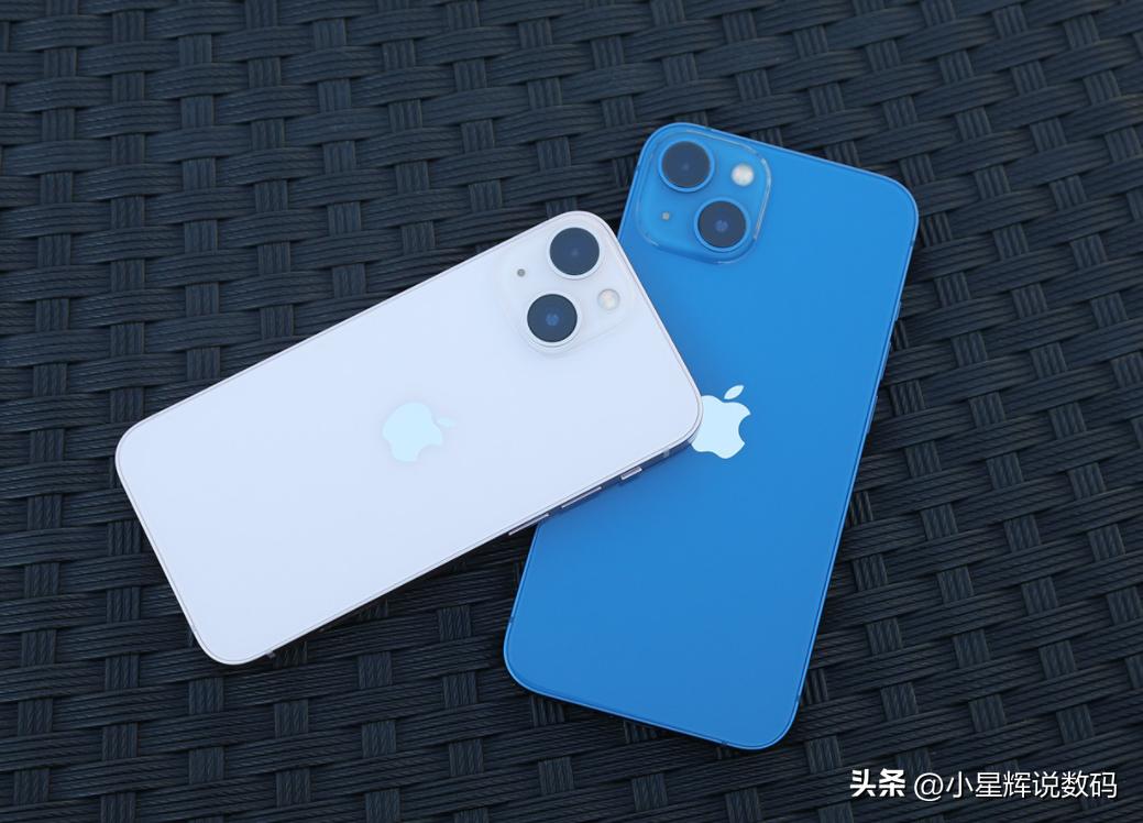 iphone13官方价格表值得买不,iphone13价格下跌双11还会跌吗