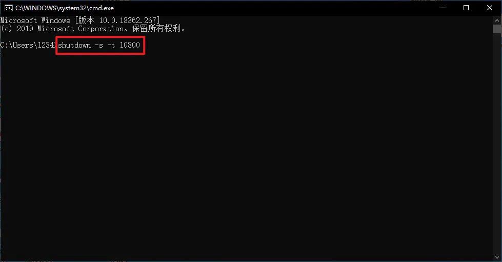 笔记本电脑自动关机,电脑15秒自动关机
