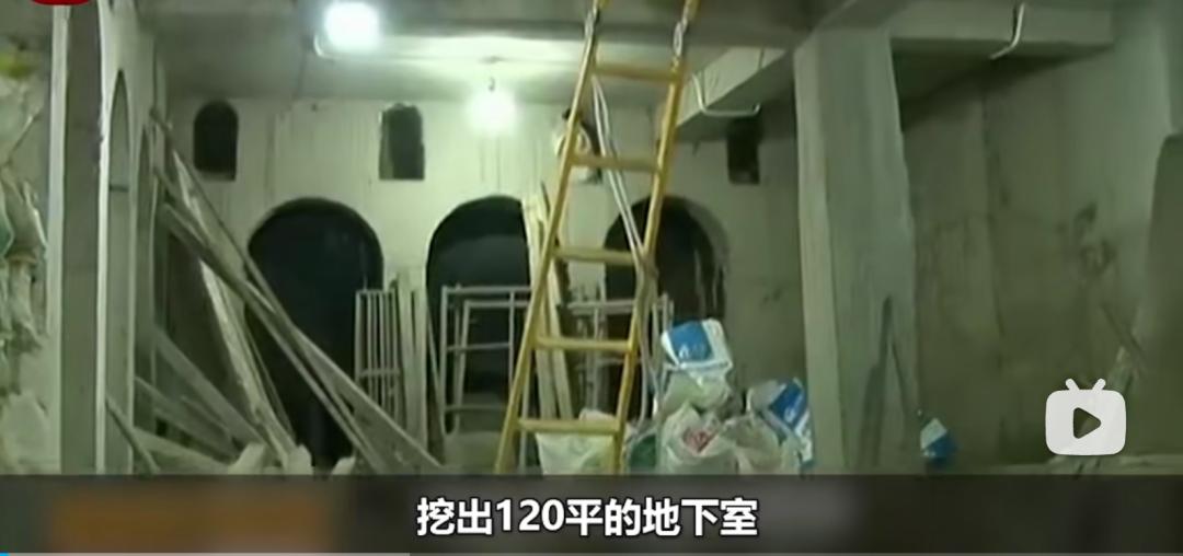 哈尔滨装修事件,哈尔滨江北装修事件后续