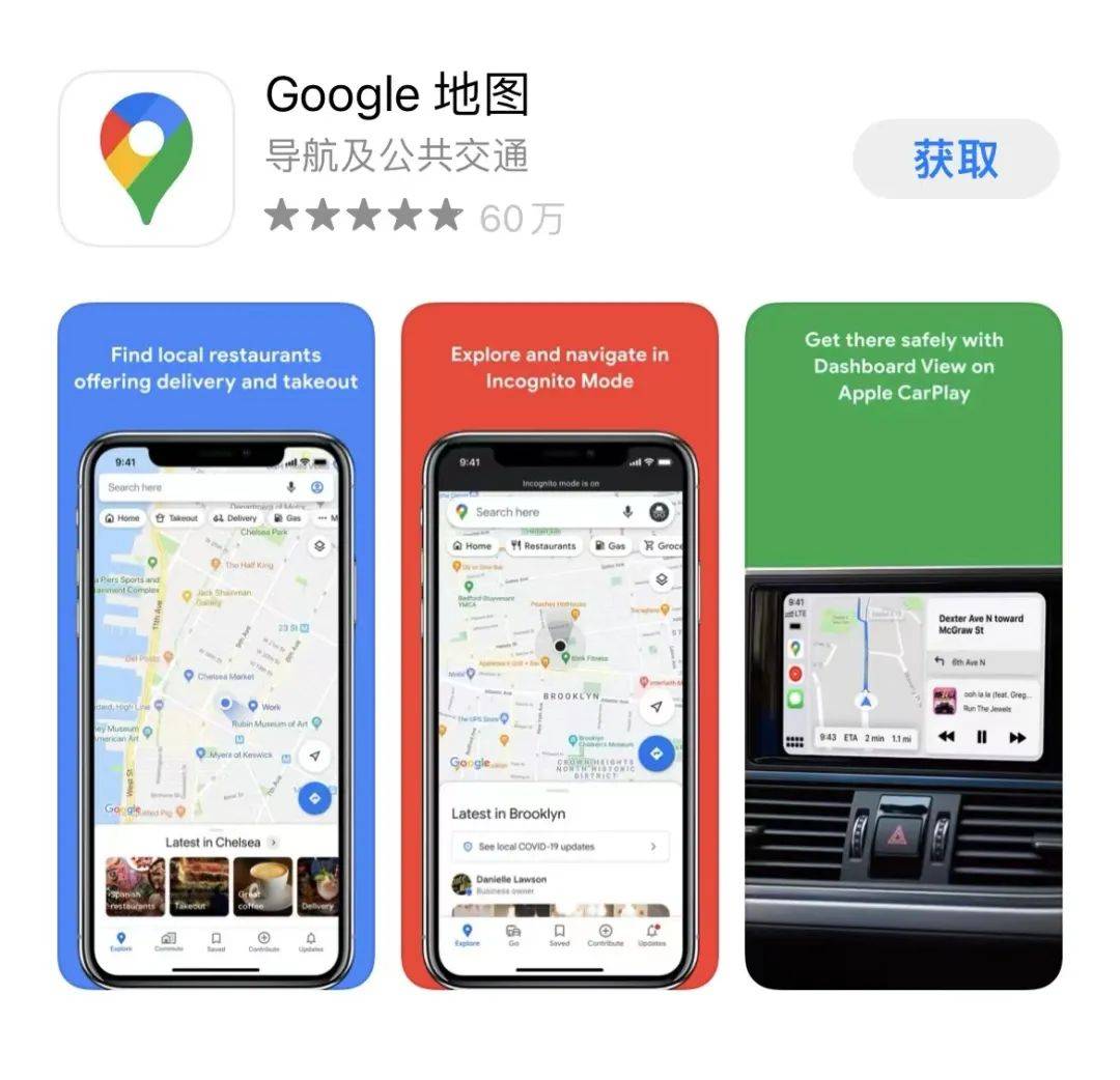 缇庡浗鐣欏鐢熷繀澶囩鍣╝pp,鑻卞浗鐣欏鐢熺殑蹇呭app