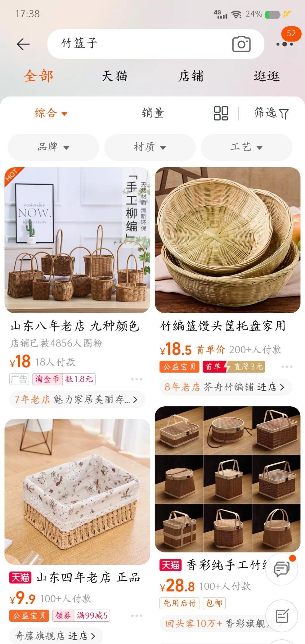 为啥柬埔寨还大量种植水葫芦,柬埔寨的水葫芦怎么变废为宝