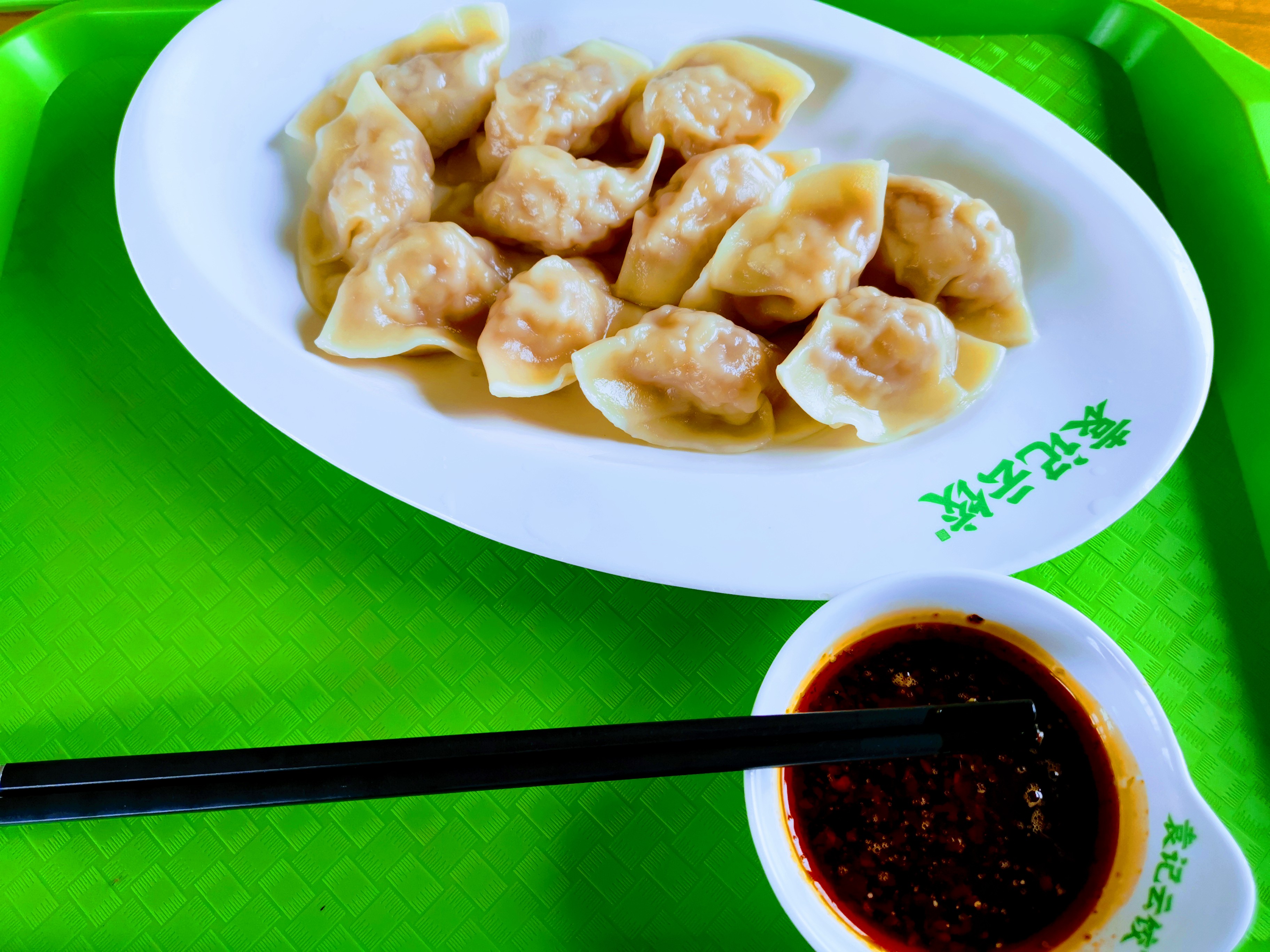 成都大邑徒步旅游攻略,大邑西岭雪山后山门票