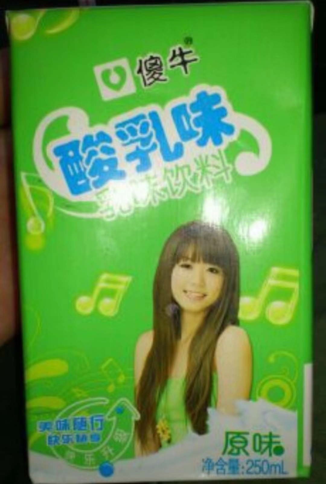 盘点一下最近买到的假货,坑人的假货网友们千万别买