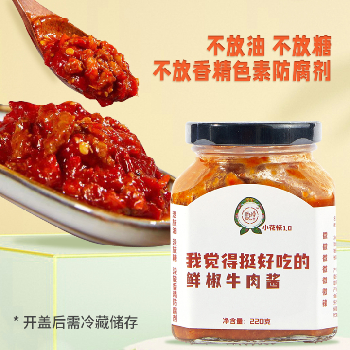 适合大学生寝室的速食,适合在大学寝室吃的速食