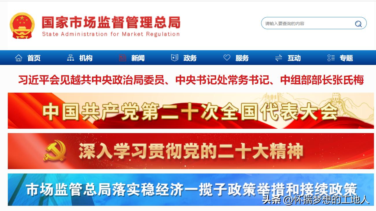 哪些平台能免费下载各类合同范本,网上怎么免费下载一些合同模板