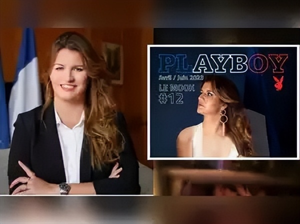 法国部长登上花花公子杂志,法国女部长登杂志封面