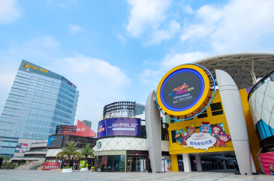 广州钧明欢乐世界游玩地图,广州钧明欢乐世界广场