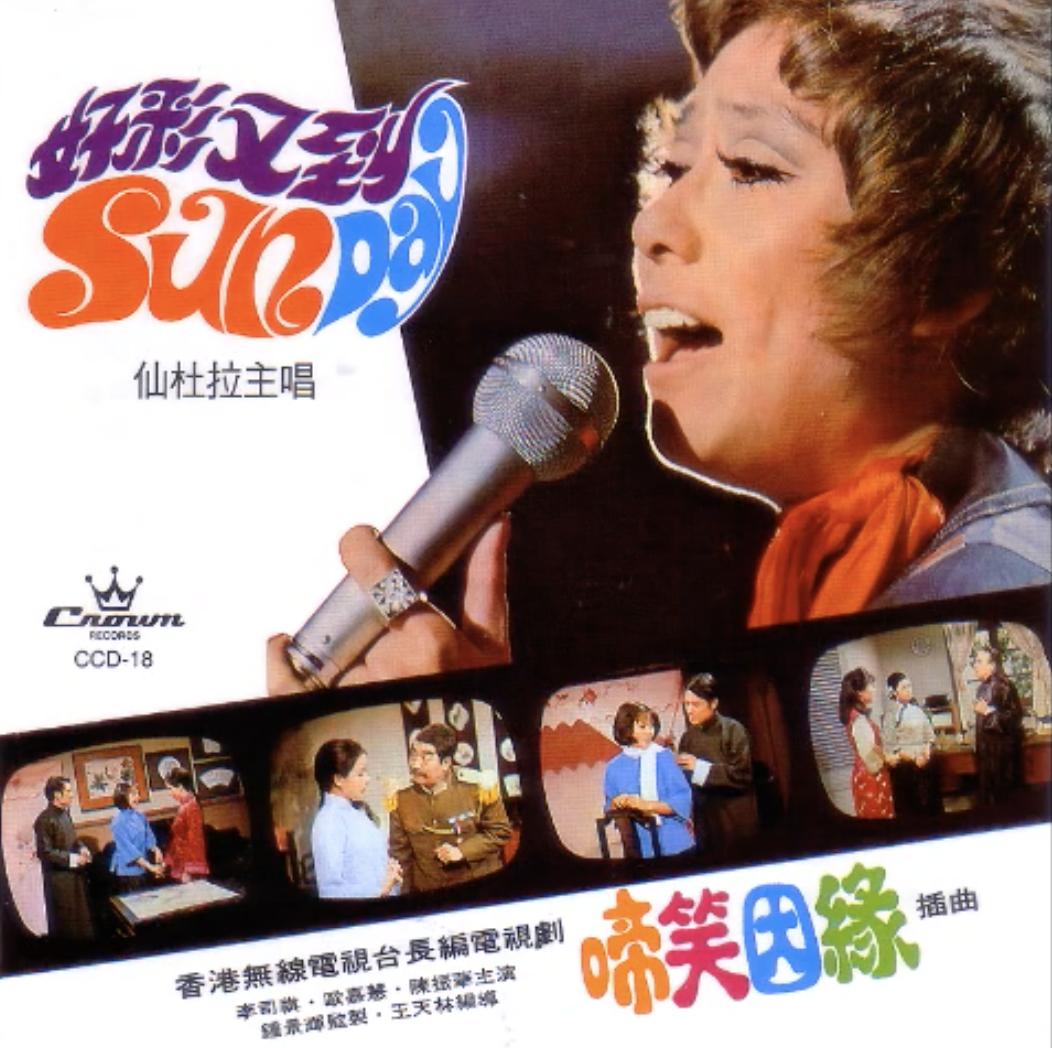 广电毕业论文,广电毕业生论文