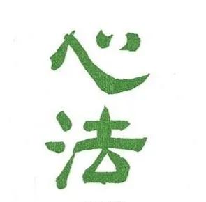 黄毅雄期货战法,台湾股神黄毅雄形态