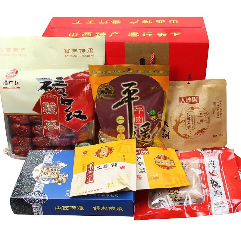 东方甄选石家庄专场在户外直播吗,东方甄选全国办过专场的有哪些